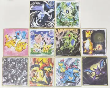 포켓몬 색지 ART2 루기아 세레비 피카츄 등 10장 세트