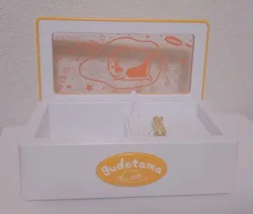 구데타마 오르골