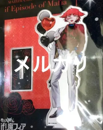 마계의 왕자 if 마피아 클럽 데빌 아크릴 스탠드 오페라