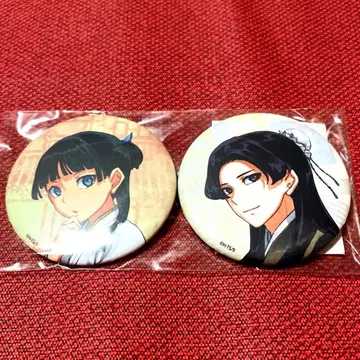 약사의 혼잣말 - 16권 ver. 캔뱃지 세트 마오마오 진시