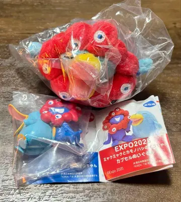 오사카 간사이 만박 EXPO2025 미야쿠미야쿠 봉제 인형 이코짱 가챠