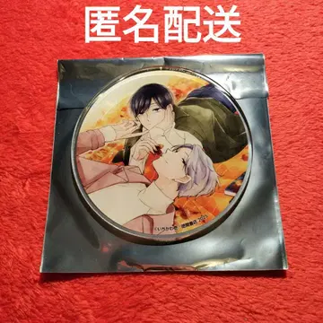 Chara 창간 30주년 기념 아크릴 코스터 이치카와 이치 리부트