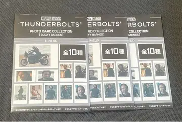 미개봉 3종 세트 세바스찬 스탠 버키 포토 카드