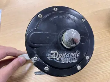 DAIWA 다이와 Dynamic 600S