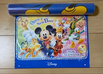 제일생명 디즈니 2026 달력 세트