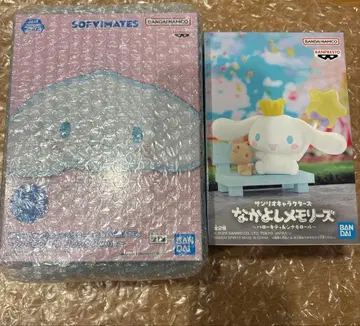 시나모롤 나카요시 메모리즈, SOFVIMATES 세트 판매