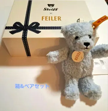 페일러 슈타이프 콜라보 테디베어 키링과 BOX만