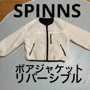 SPINNS 화이트 보아 자켓 플리스 자켓 스핀스 리버서블