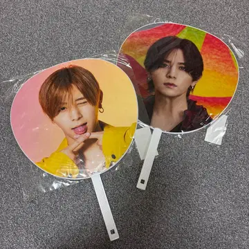 Hey! Say! JUMP 야마다 료스케 부채 세트