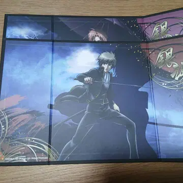 은혼 병풍 묶음 판매