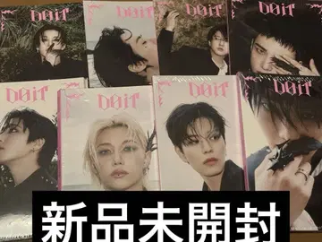 스키즈 앨범 세트