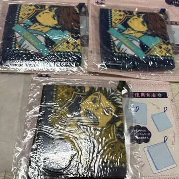 하이큐 핸드 타월