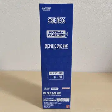 원피스 베이스샵 북마크 컬렉션 미개봉 20팩 BOX