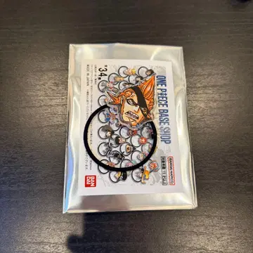 원피스 카오카오오카오 머리끈 드레이크