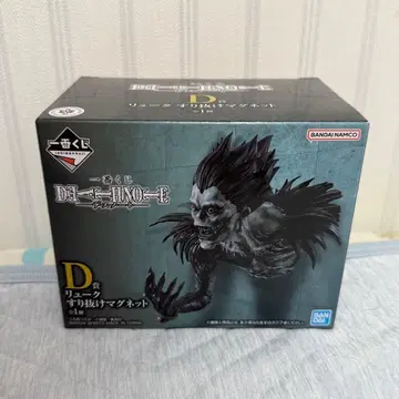 데스노트 제일복권 D상 류크 스리누케 마그넷