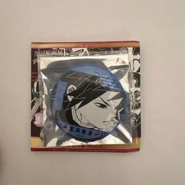 귀멸의 칼날 데 컬렉션 캔뱃지 원화전 토미오카 기유