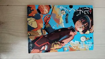 지박소년 하나코 군 17