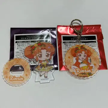 비밀의 아이프리 POPUP 이온몰 린린세트