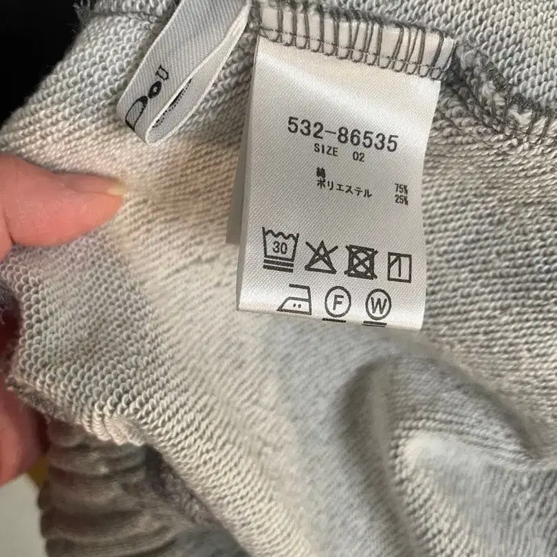 3번째 상품 이미지