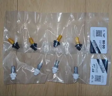 베이블레이드 X [미개봉 새상품] 비트 세트 F/T/B/N 2세트