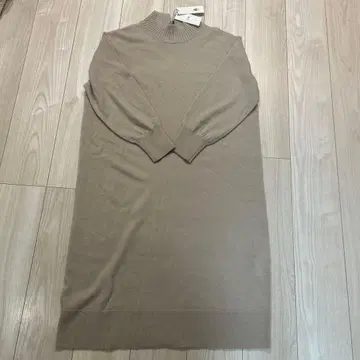 베이지 니트 롱 원피스