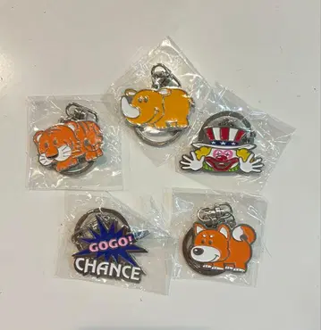 저글러 메탈 키링