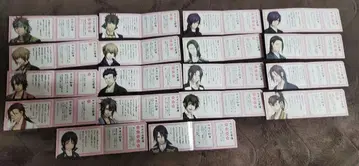 박앵귀 사랑 복권