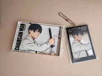 체인소 맨 레제 편 하야카와 아키