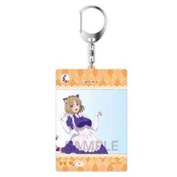 어서 오세요 실력지상주의의 교실에 아크릴 키링 쿠시다 키쿄 POPUP