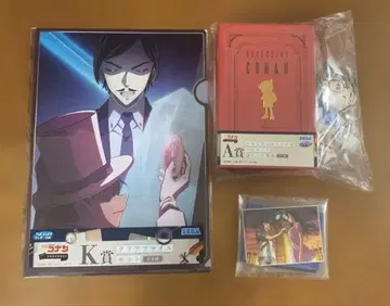 세가 럭키 쿠지 명탐정 코난 메모리얼 컷