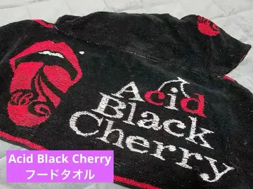 [ 새상품급 ] Acid Black Cherry 후드 타월