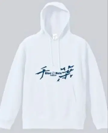 YUKI CHIBA Blue Note 치바 유키 블루노트 도쿄 후드티