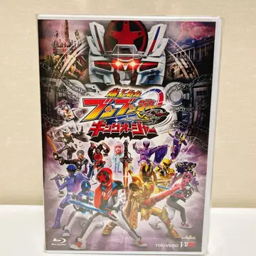 분붐저 vs 킹오거 블루레이 DX 킹분붐체인지