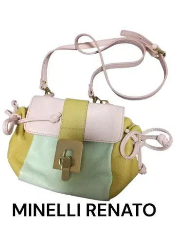 미넬리레나토 taly제 숄더백 천연 가죽 IENA 구매