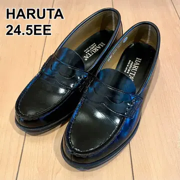 HARUTA 로퍼 24.5EE 블랙