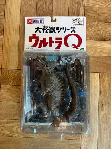 미개봉 X PLUS 울트라Q 대괴수 시리즈 지저괴수 파고스