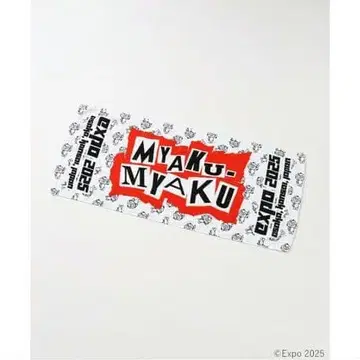 미야쿠미야쿠 x reiume 펑크 록 타월