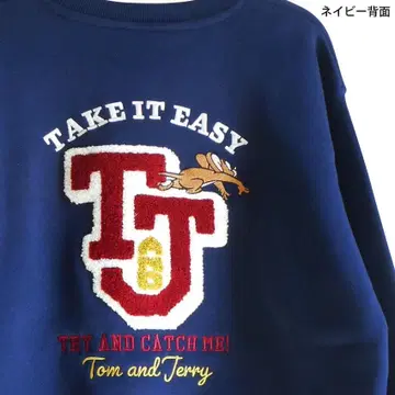 톰과 제리 맨투맨 트레이닝복 속기모 M 네이비 백 사가라 자수