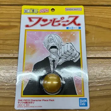 원피스 원피스 베이스샵 상디 두 번째 버튼