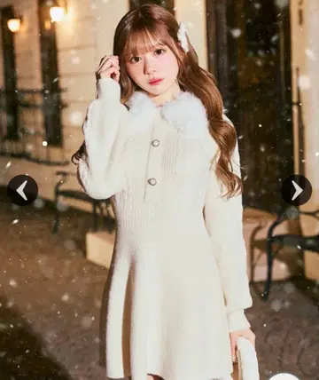 미셸 마카롱 퍼 카라 니트 원피스 앤드 마리 리즈리사