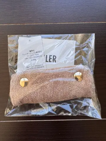 [ 미사용 새상품 ] FEILER 페이러 백 핸들 커버