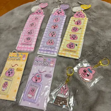빤쮸토끼 묶음 판매 미니 사진 키링