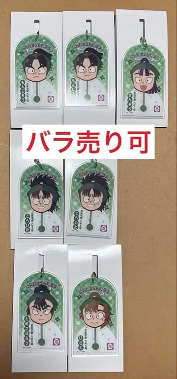 닌타마 란타로 6학년 로손 아크릴 키링