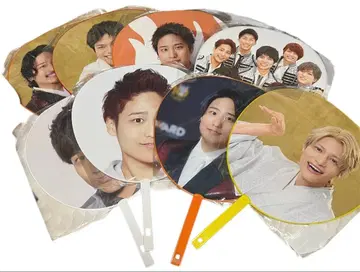 쟈니즈 WEST. 부채 세트