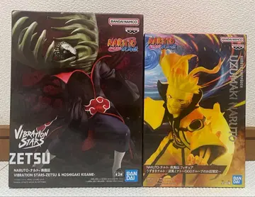 [ 익명 배송 ] NARUTO GiGO 제츠 우즈마키 나루토 피규어