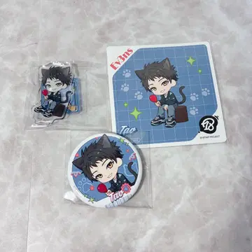 18TRIP 에이트리 마네키네코 키노우치 타오