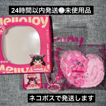 mellojoy [팔미에 스트로베리] 미사용품