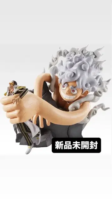 제일복권 원피스 A상 기어 5 VS 볼사리노 피규어