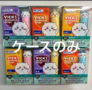치이카와 VICKS 메디케이티드 드롭스 케이스 6개 세트 컴프