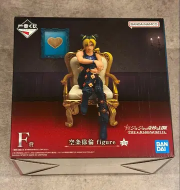 제일복권 죠죠의 기묘한 모험 -THE JOJO WORLD- 쿠죠 죠린